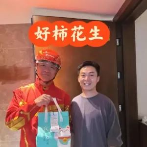 刘强东：亲自送外卖并发公告全职外卖员要超过100万人硬钢美团 ...
