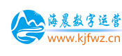 山海晨